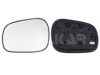 SUZUK 8476065D11000 Mirror Glass, outside mirror